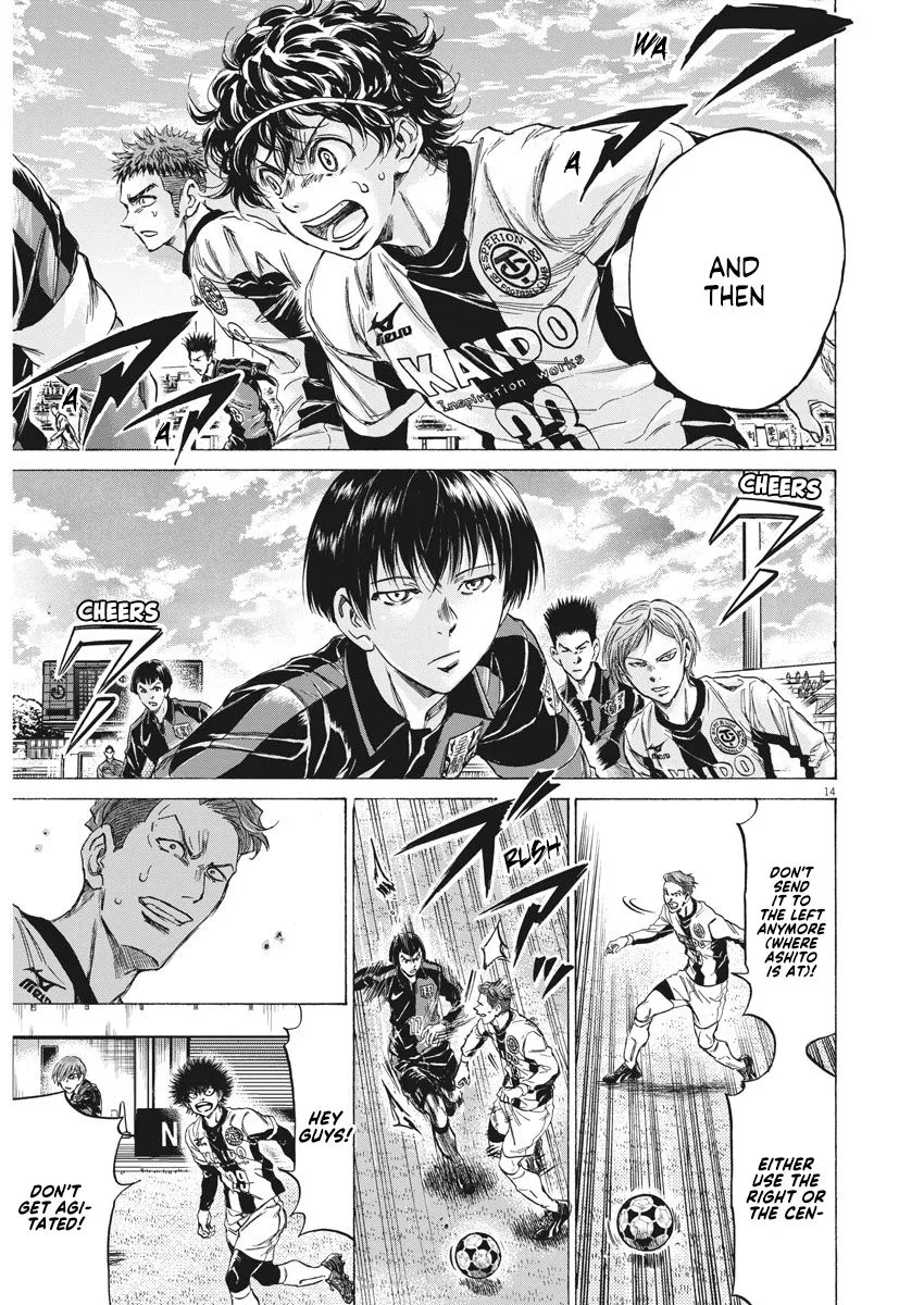 Read Ao Ashi EN Manga Online