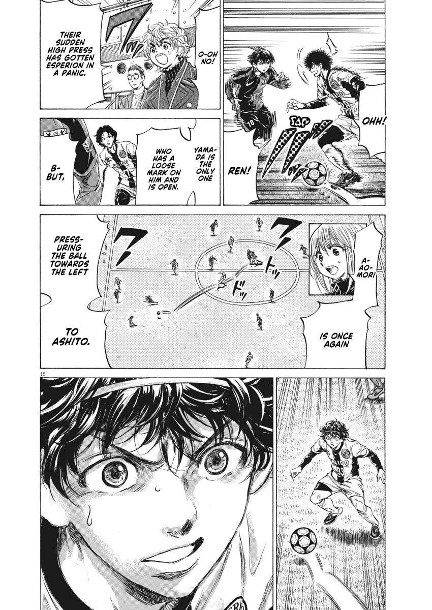 Read Ao Ashi EN Manga Online