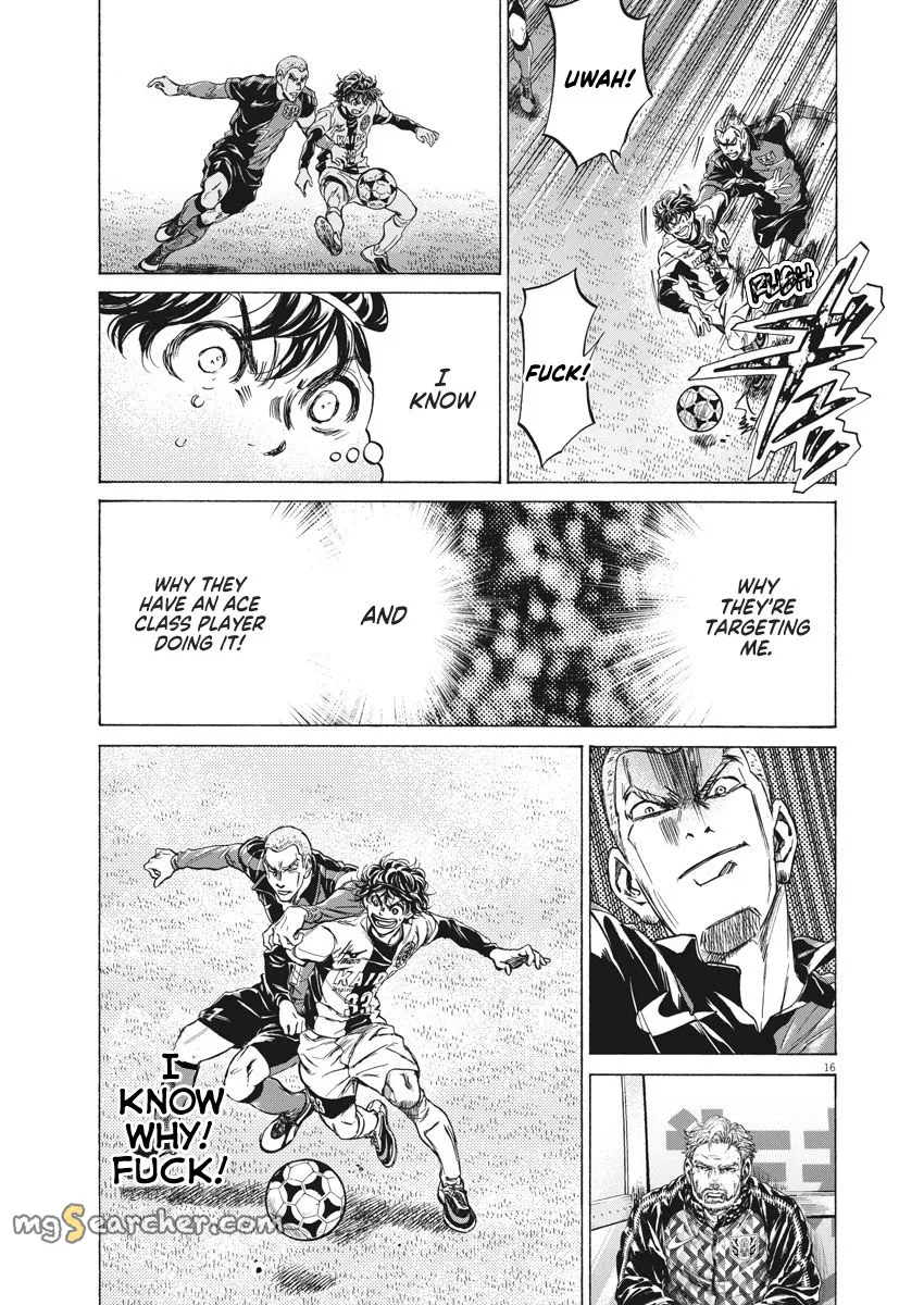 Read Ao Ashi EN Manga Online