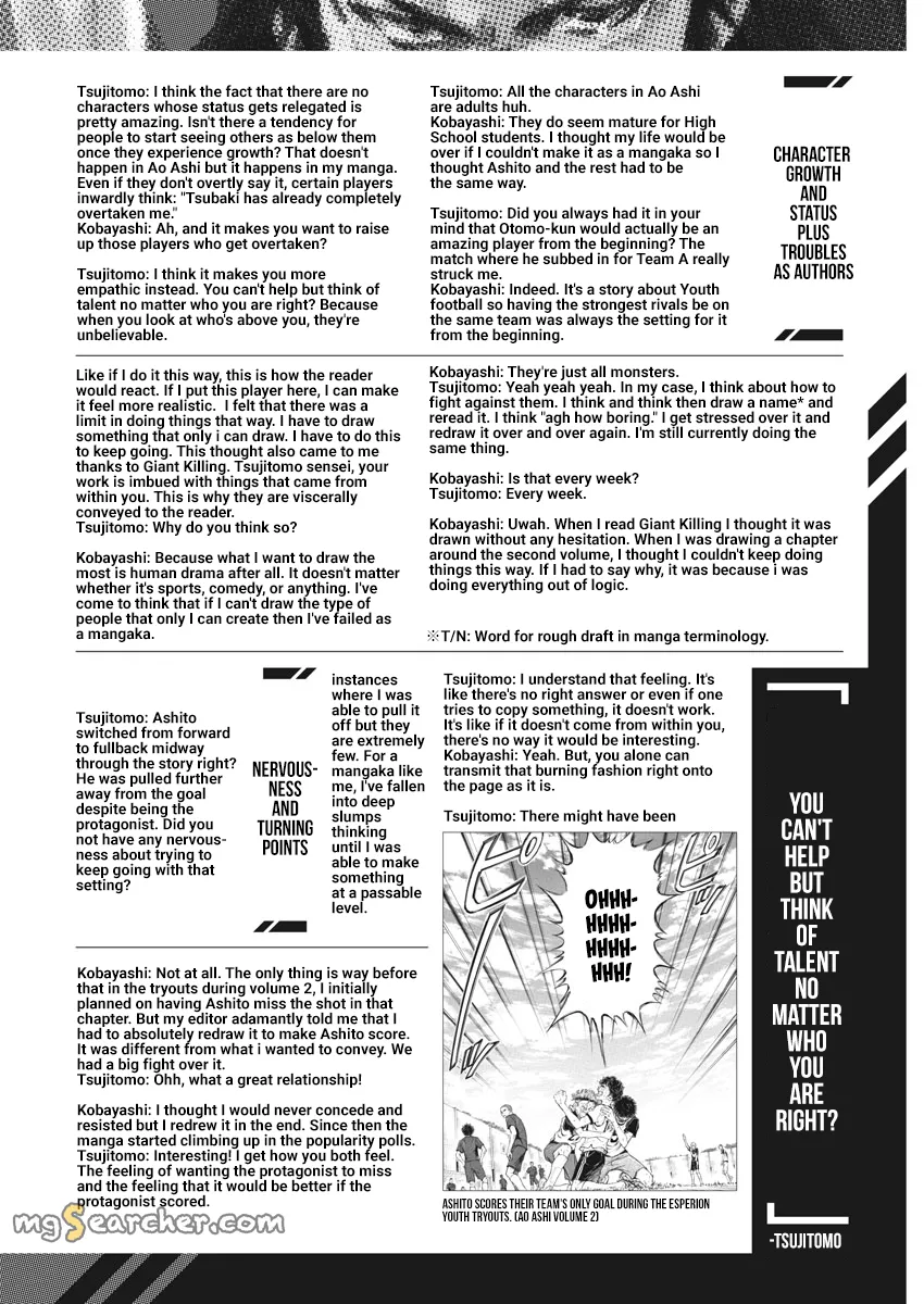 Read Ao Ashi EN Manga Online