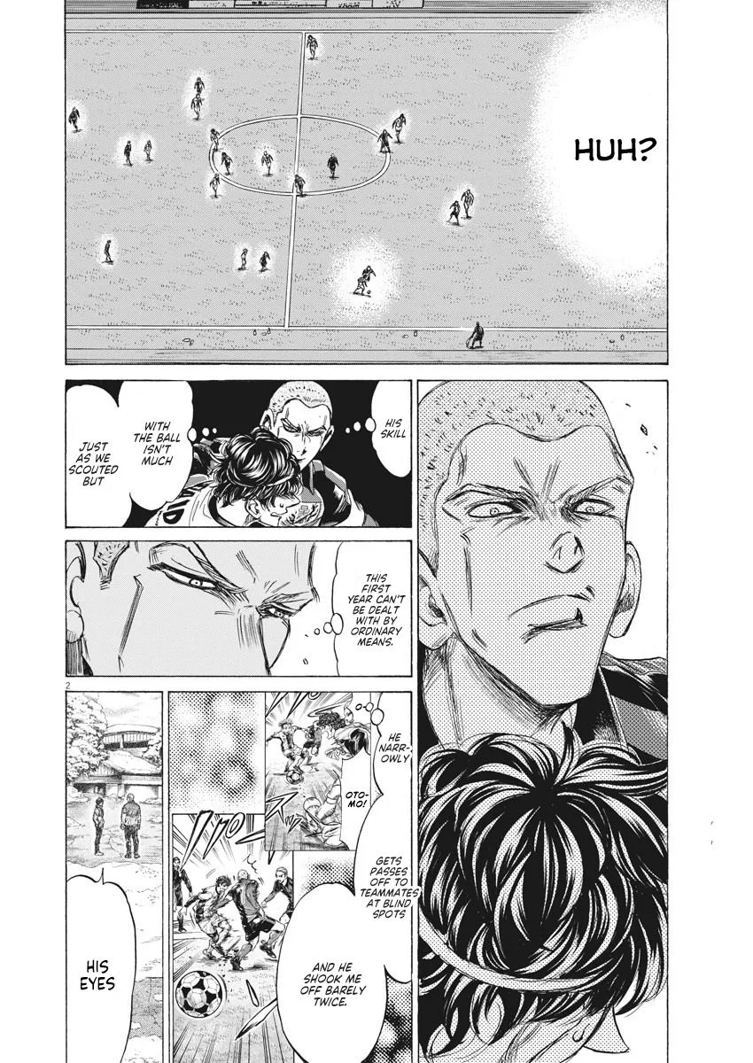 Read Ao Ashi EN Manga Online