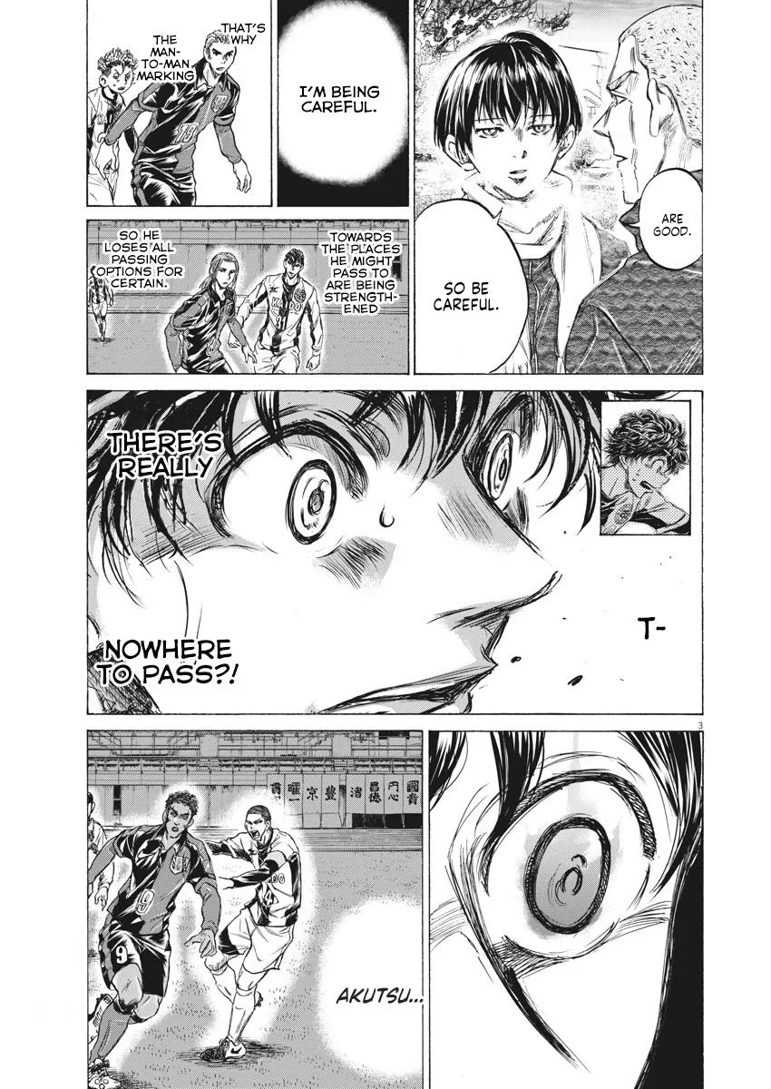 Read Ao Ashi EN Manga Online