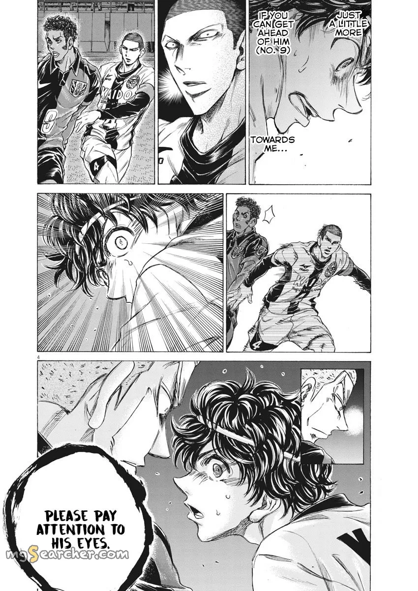 Read Ao Ashi EN Manga Online