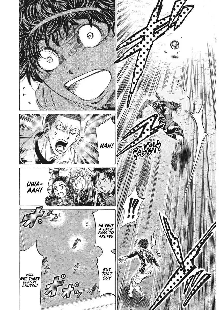 Read Ao Ashi EN Manga Online