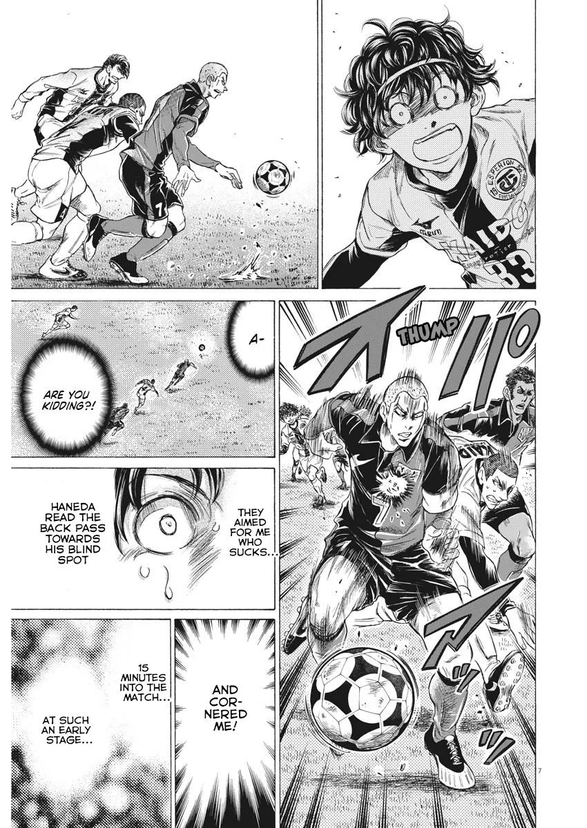 Read Ao Ashi EN Manga Online
