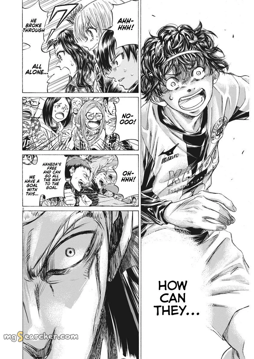 Read Ao Ashi EN Manga Online