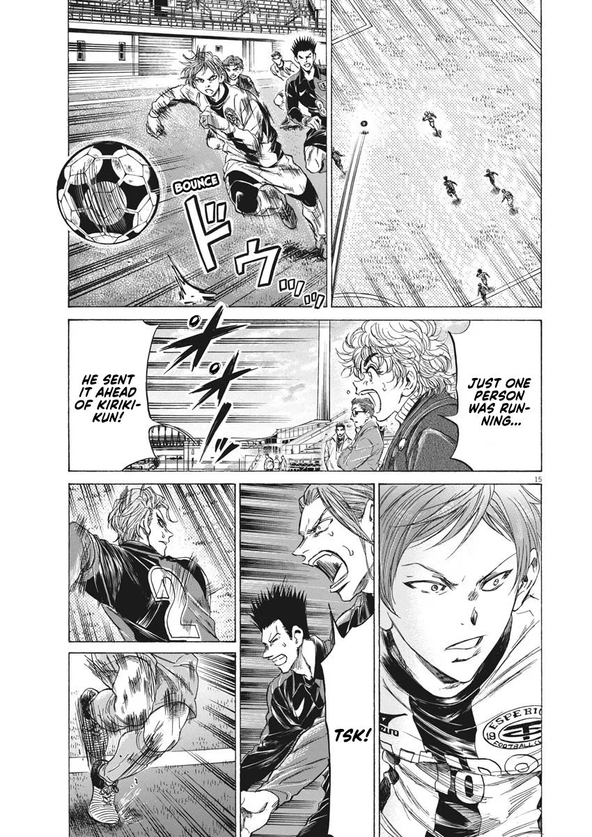 Read Ao Ashi EN Manga Online