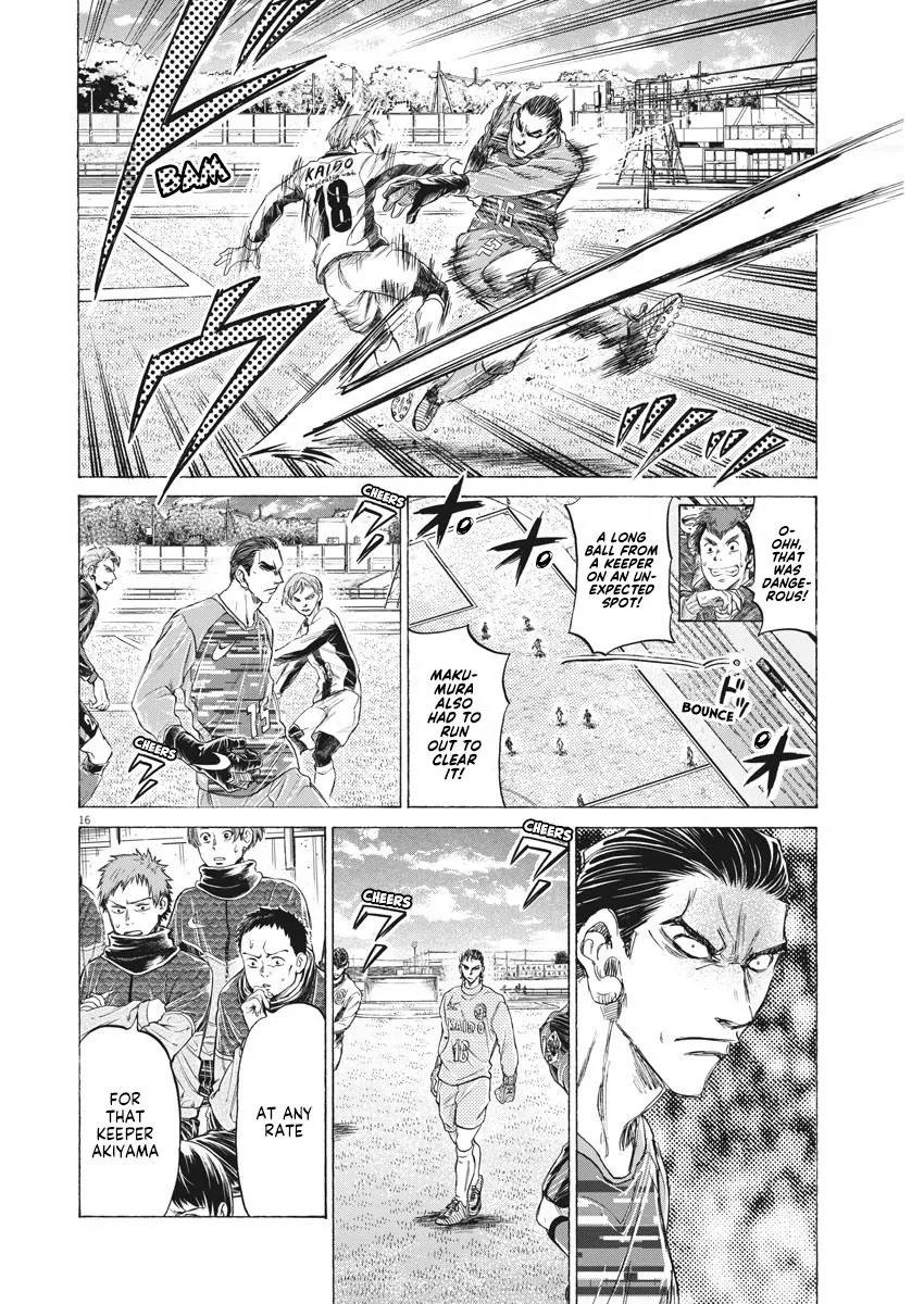 Read Ao Ashi EN Manga Online