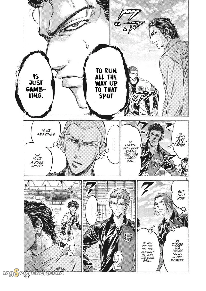 Read Ao Ashi EN Manga Online