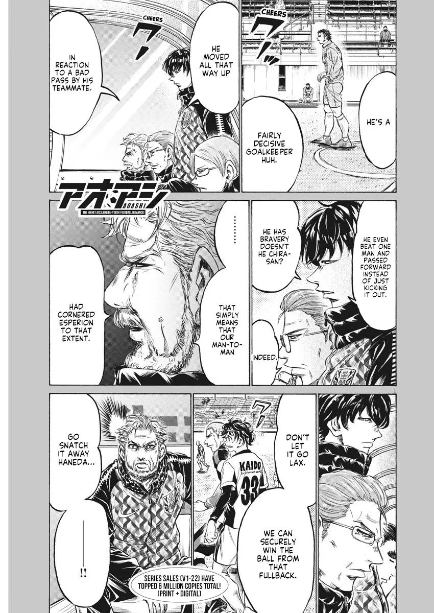 Read Ao Ashi EN Manga Online