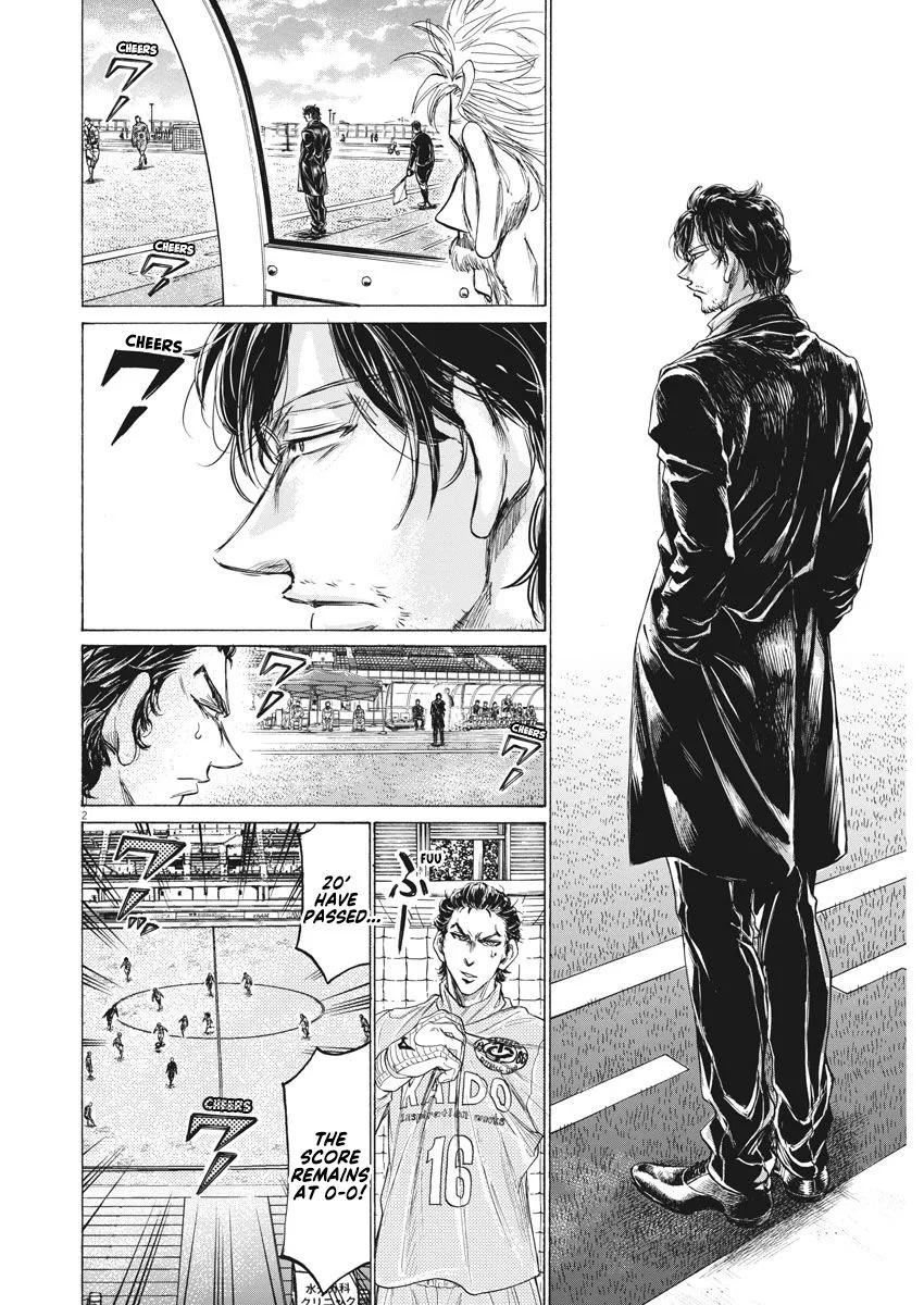 Read Ao Ashi EN Manga Online