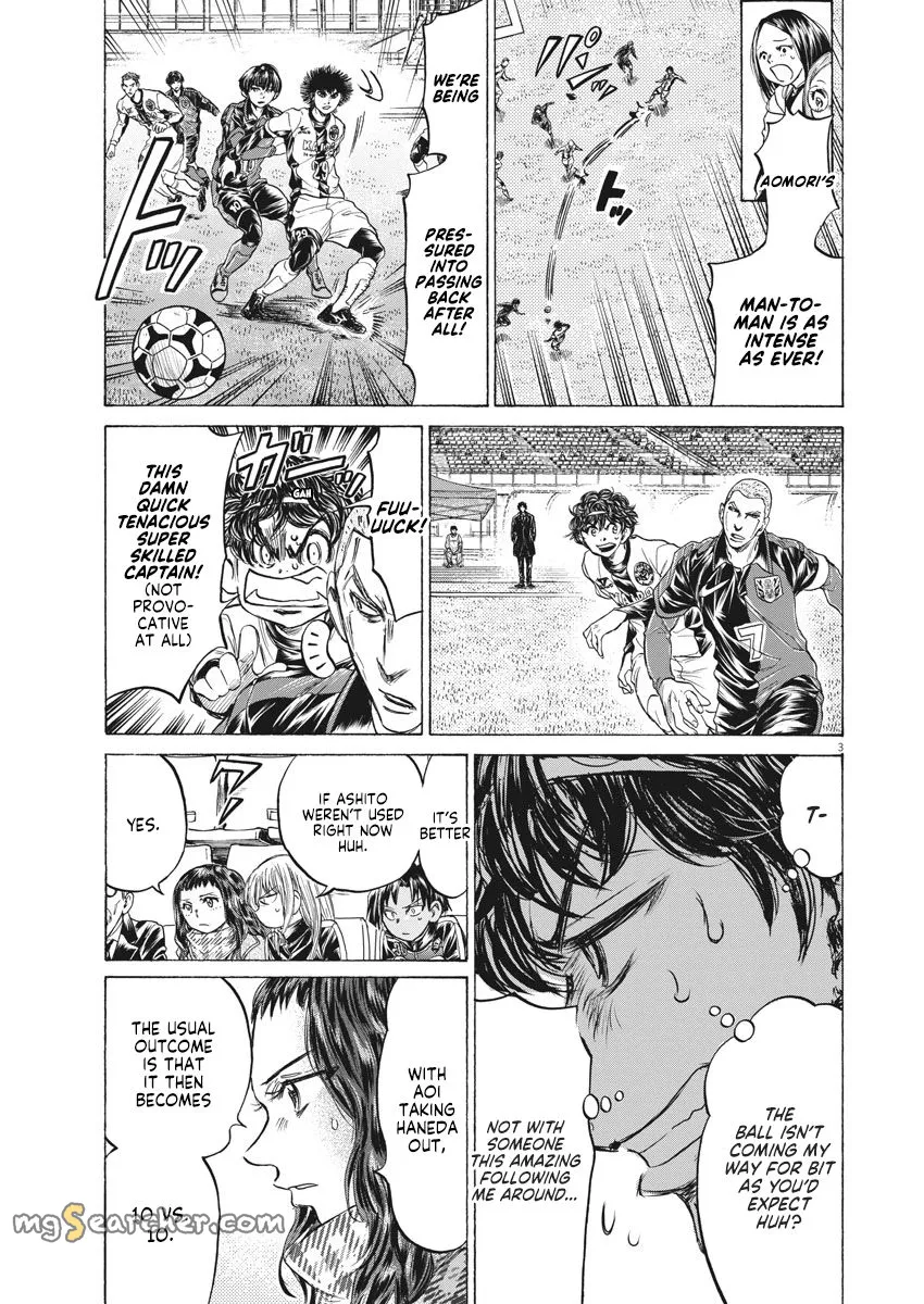 Read Ao Ashi EN Manga Online