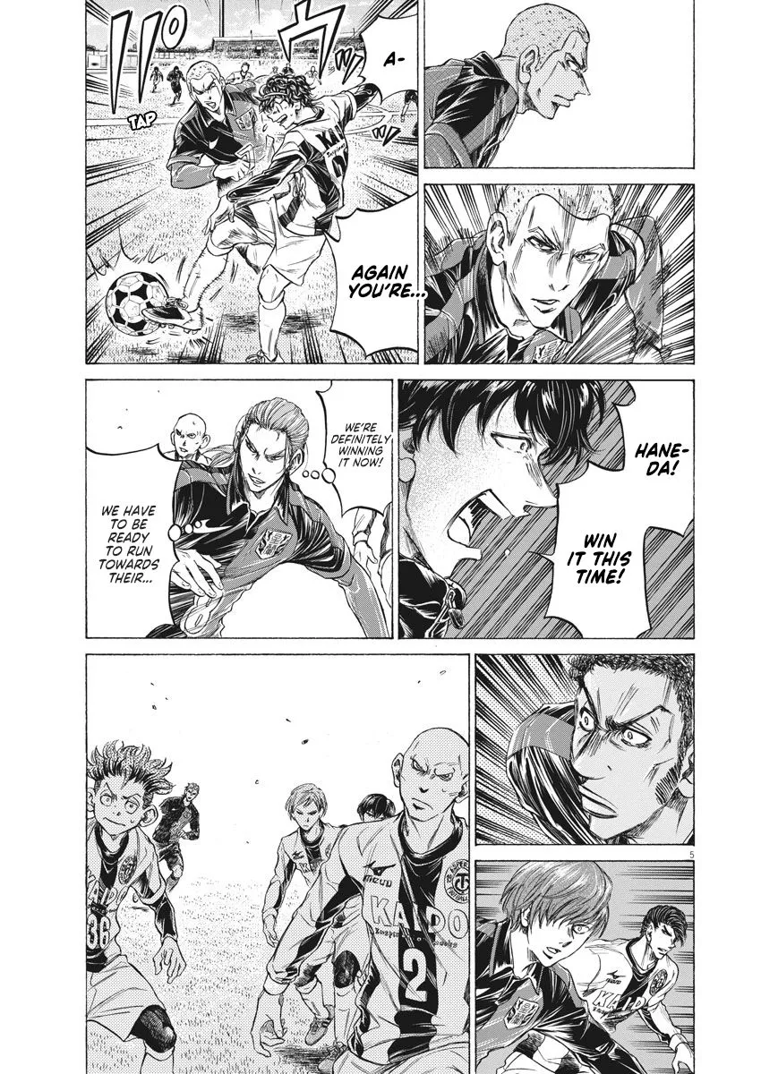 Read Ao Ashi EN Manga Online