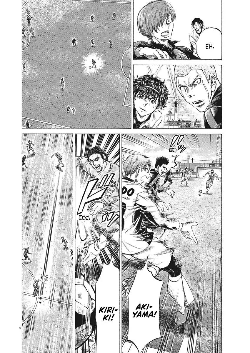 Read Ao Ashi EN Manga Online