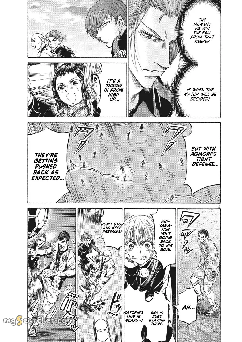 Read Ao Ashi EN Manga Online