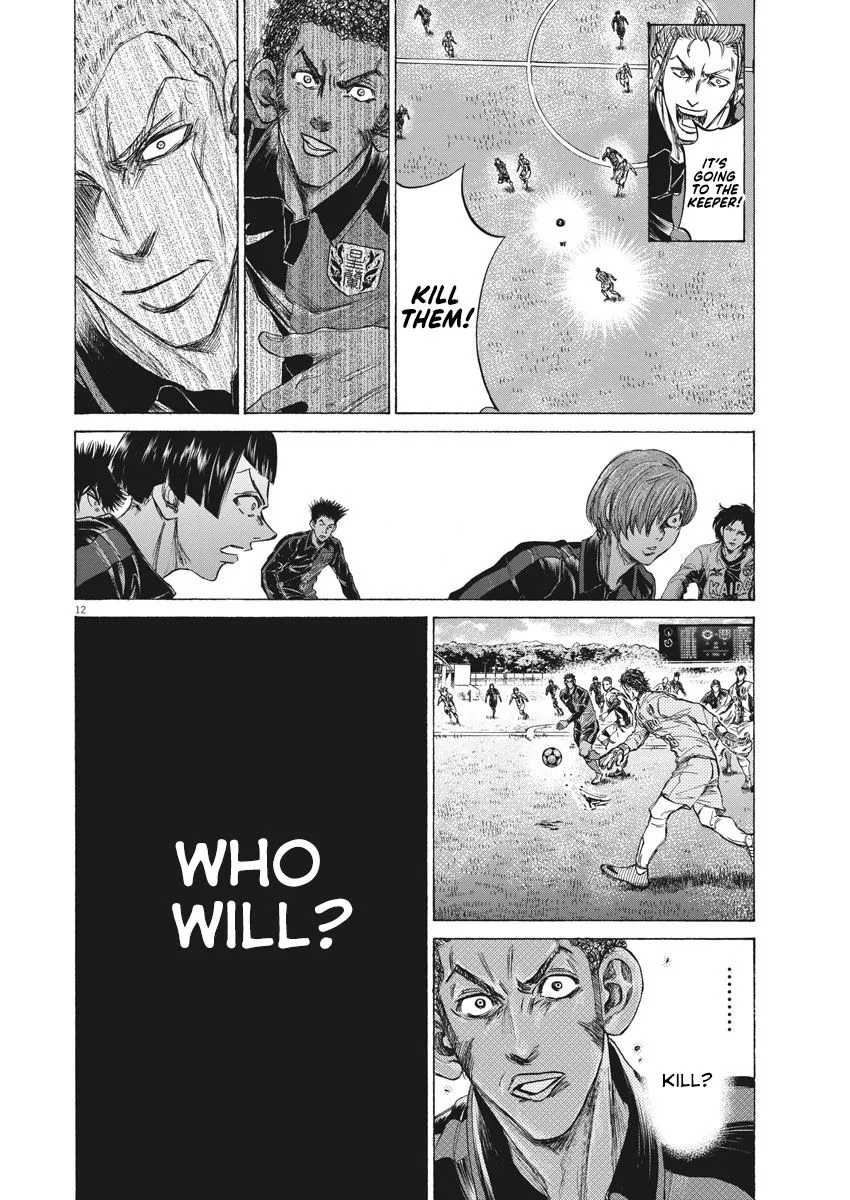 Read Ao Ashi EN Manga Online
