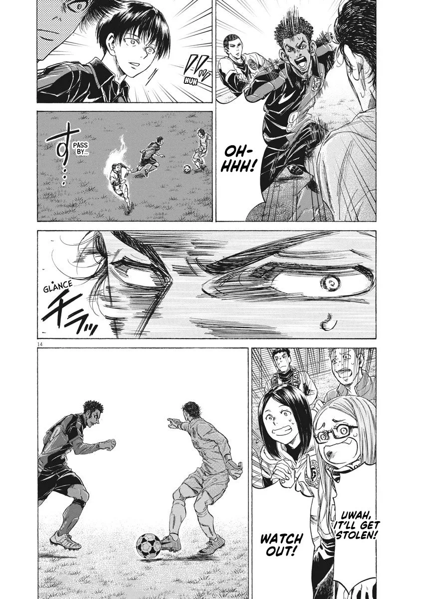 Read Ao Ashi EN Manga Online