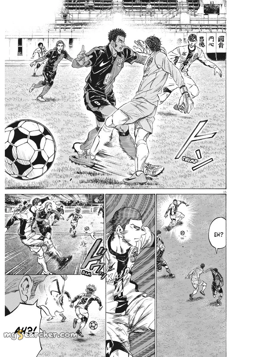 Read Ao Ashi EN Manga Online