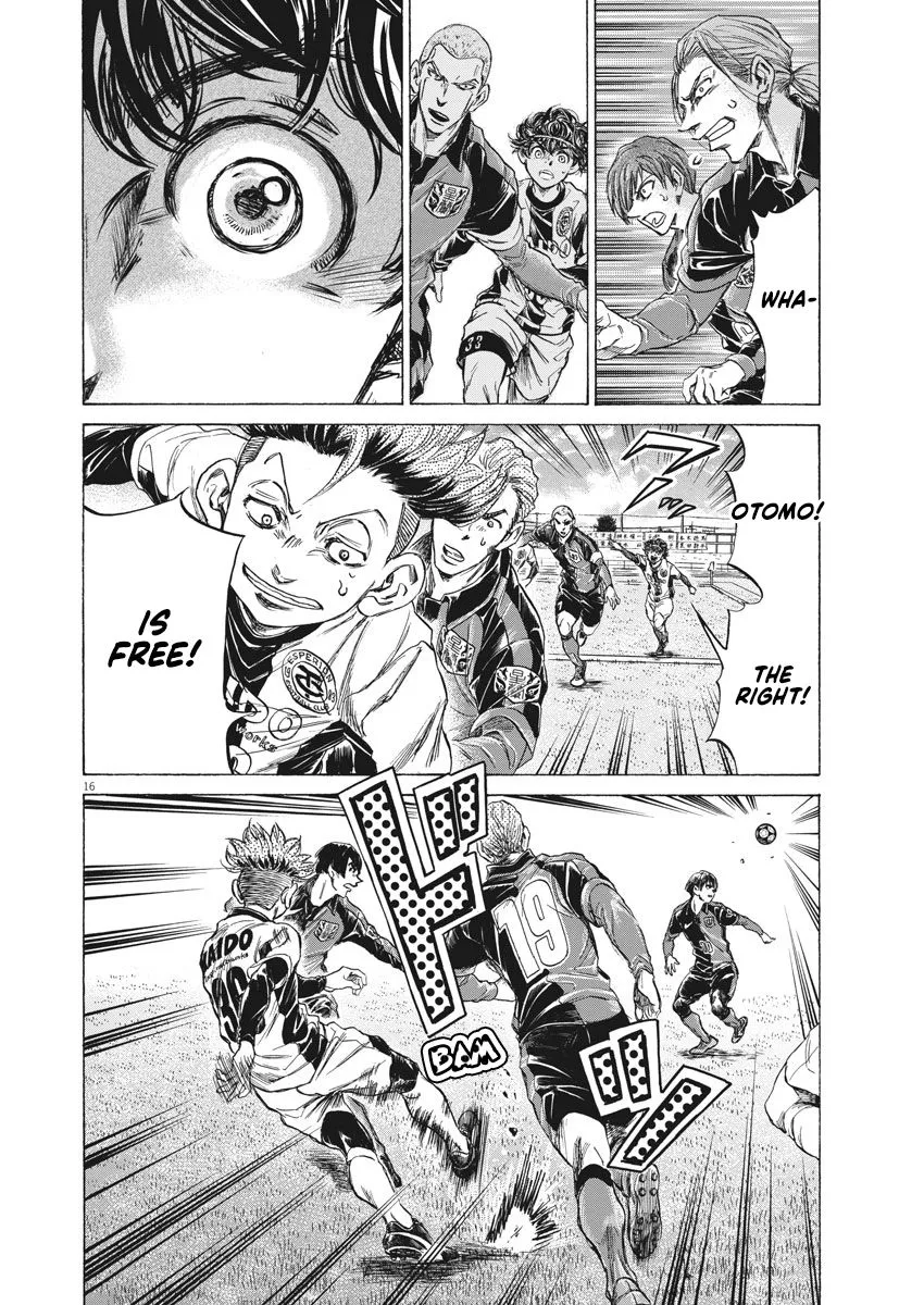 Read Ao Ashi EN Manga Online