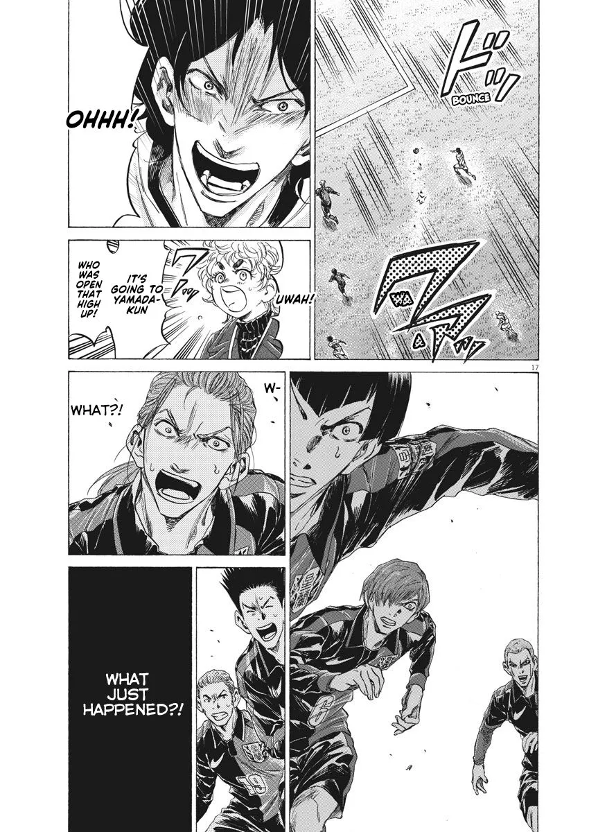 Read Ao Ashi EN Manga Online