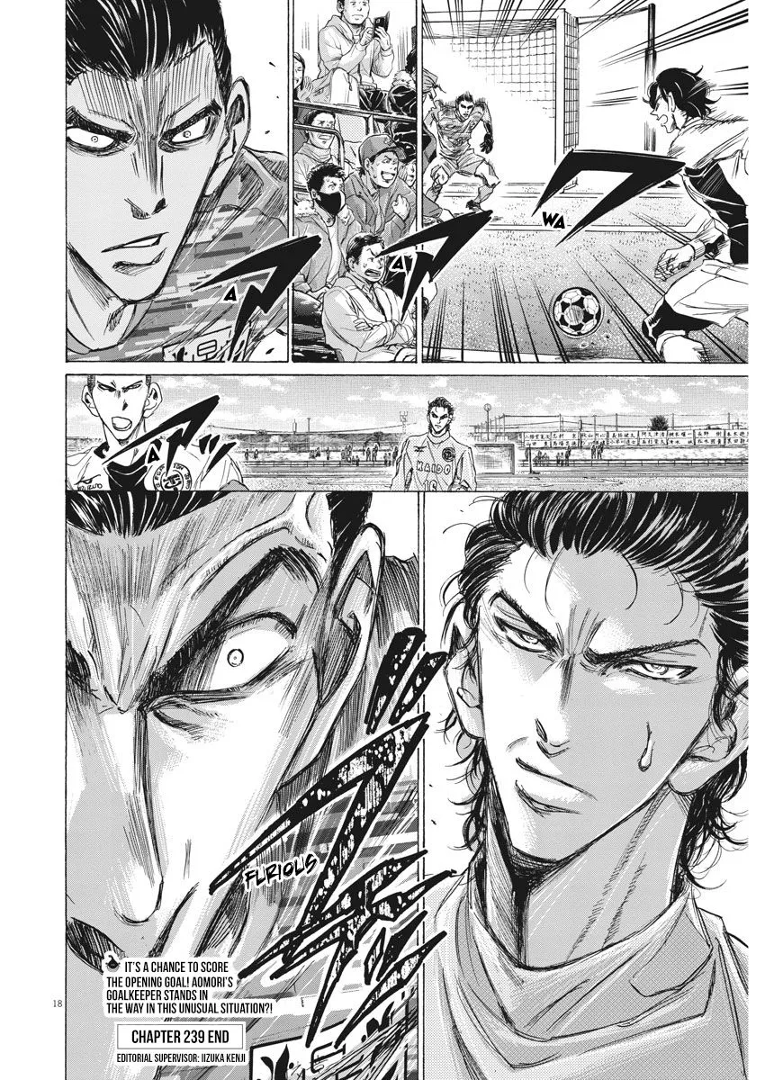 Read Ao Ashi EN Manga Online