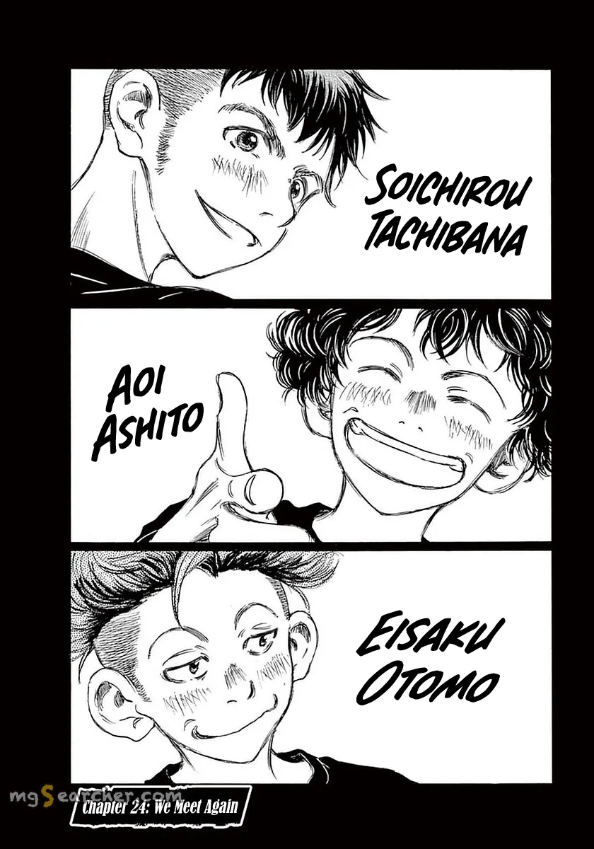 Read Ao Ashi EN Manga Online