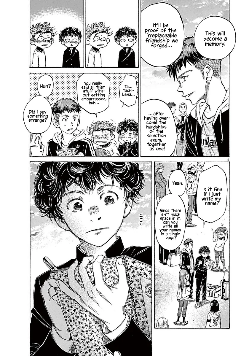Read Ao Ashi EN Manga Online