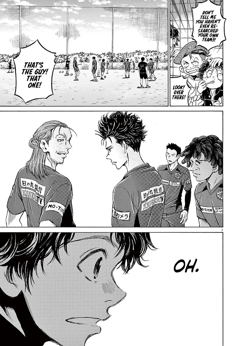 Read Ao Ashi EN Manga Online