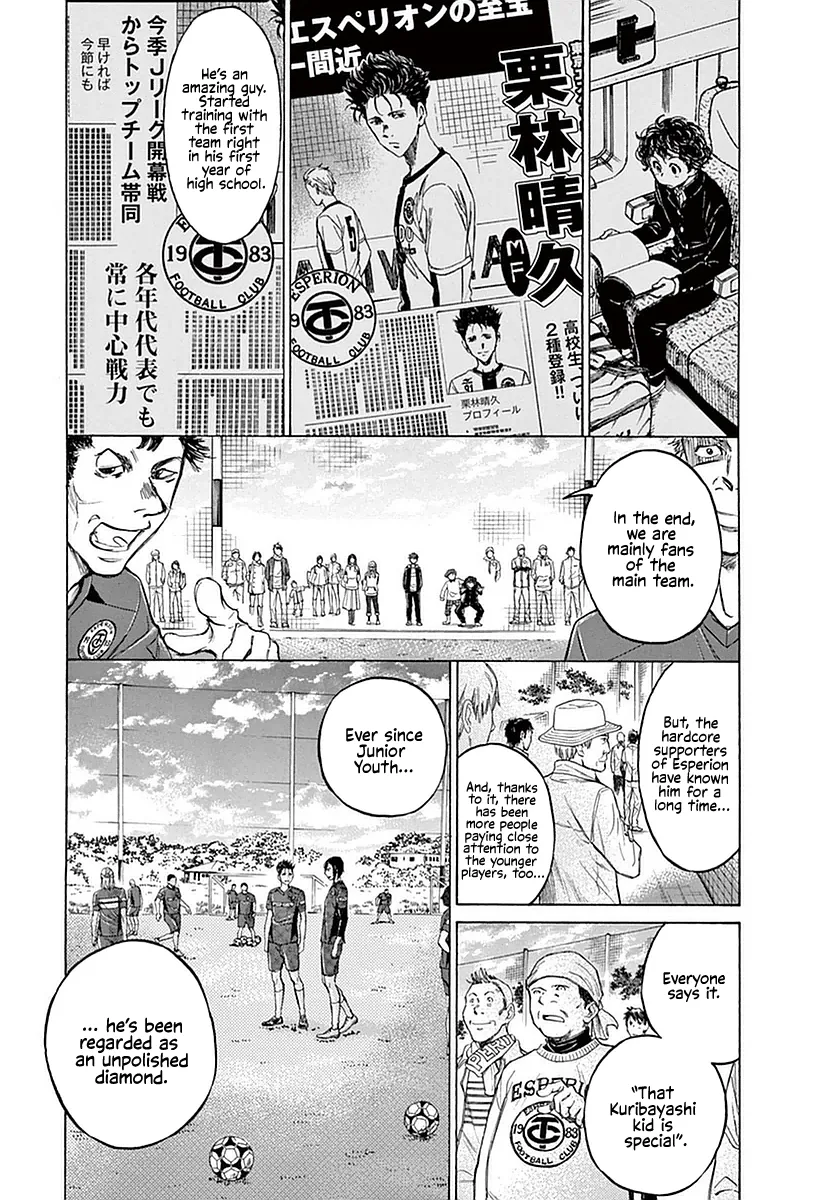 Read Ao Ashi EN Manga Online