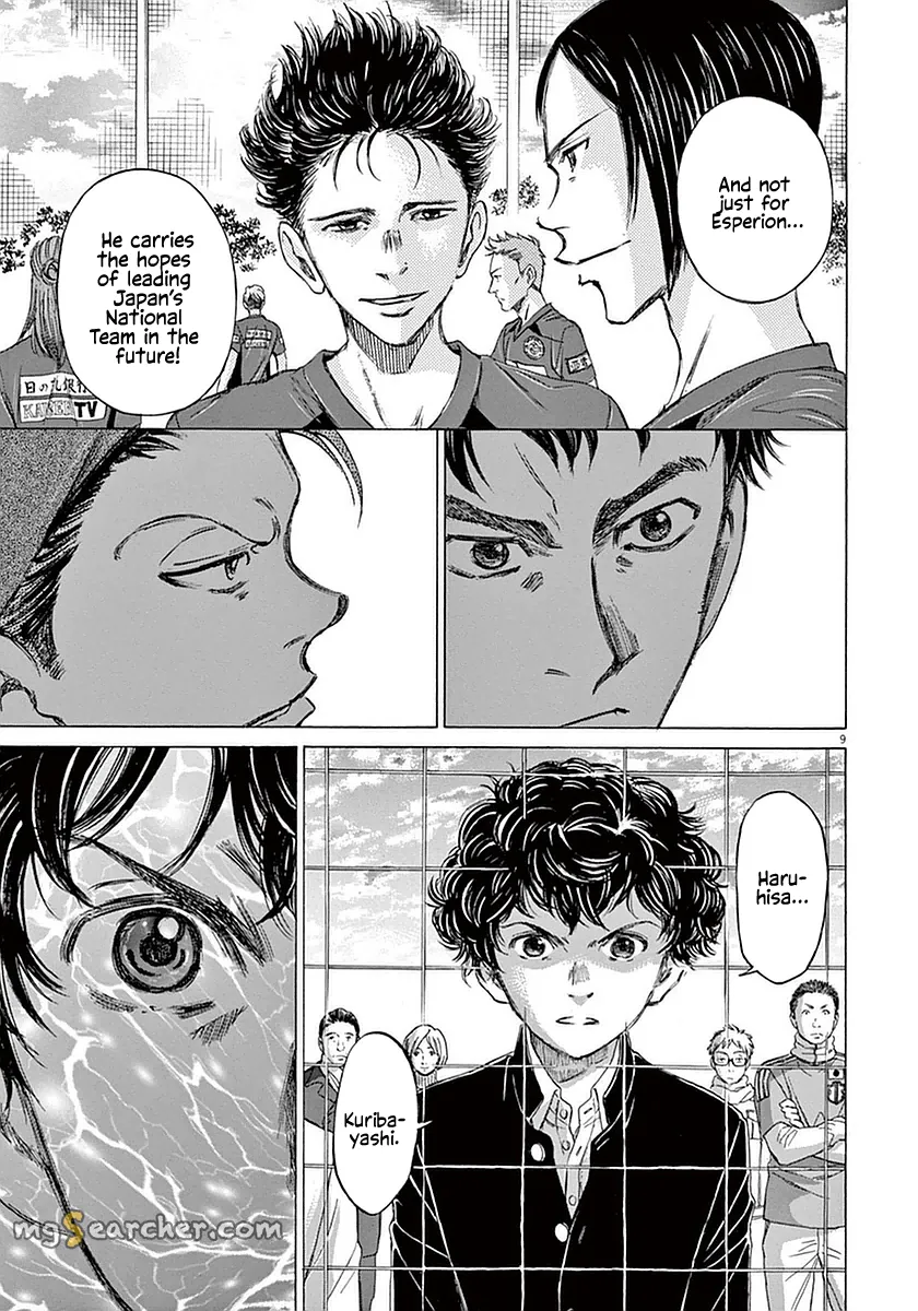Read Ao Ashi EN Manga Online