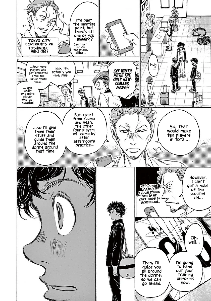 Read Ao Ashi EN Manga Online