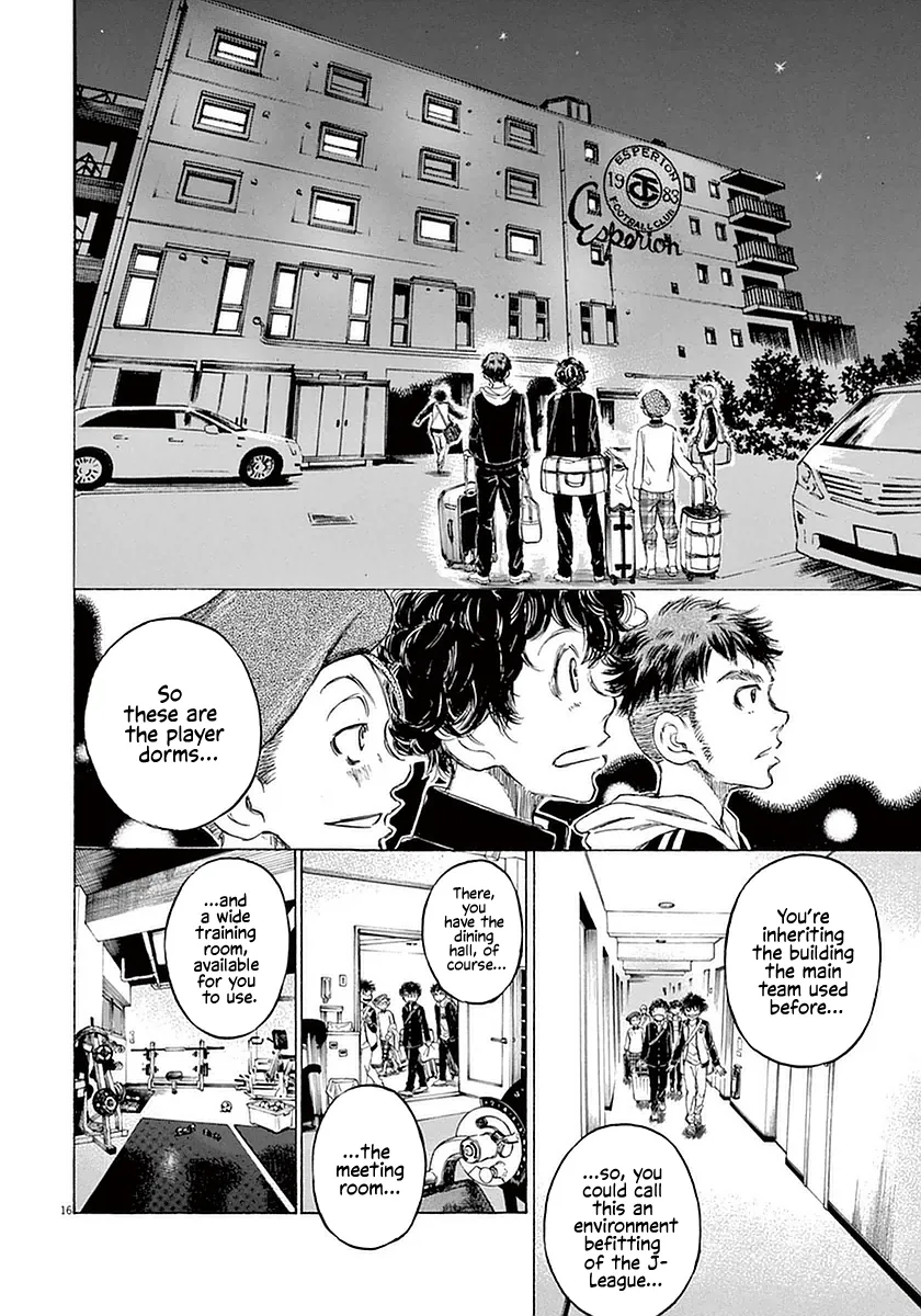 Read Ao Ashi EN Manga Online