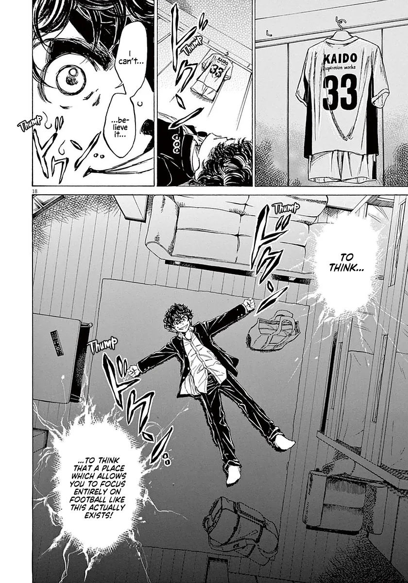 Read Ao Ashi EN Manga Online