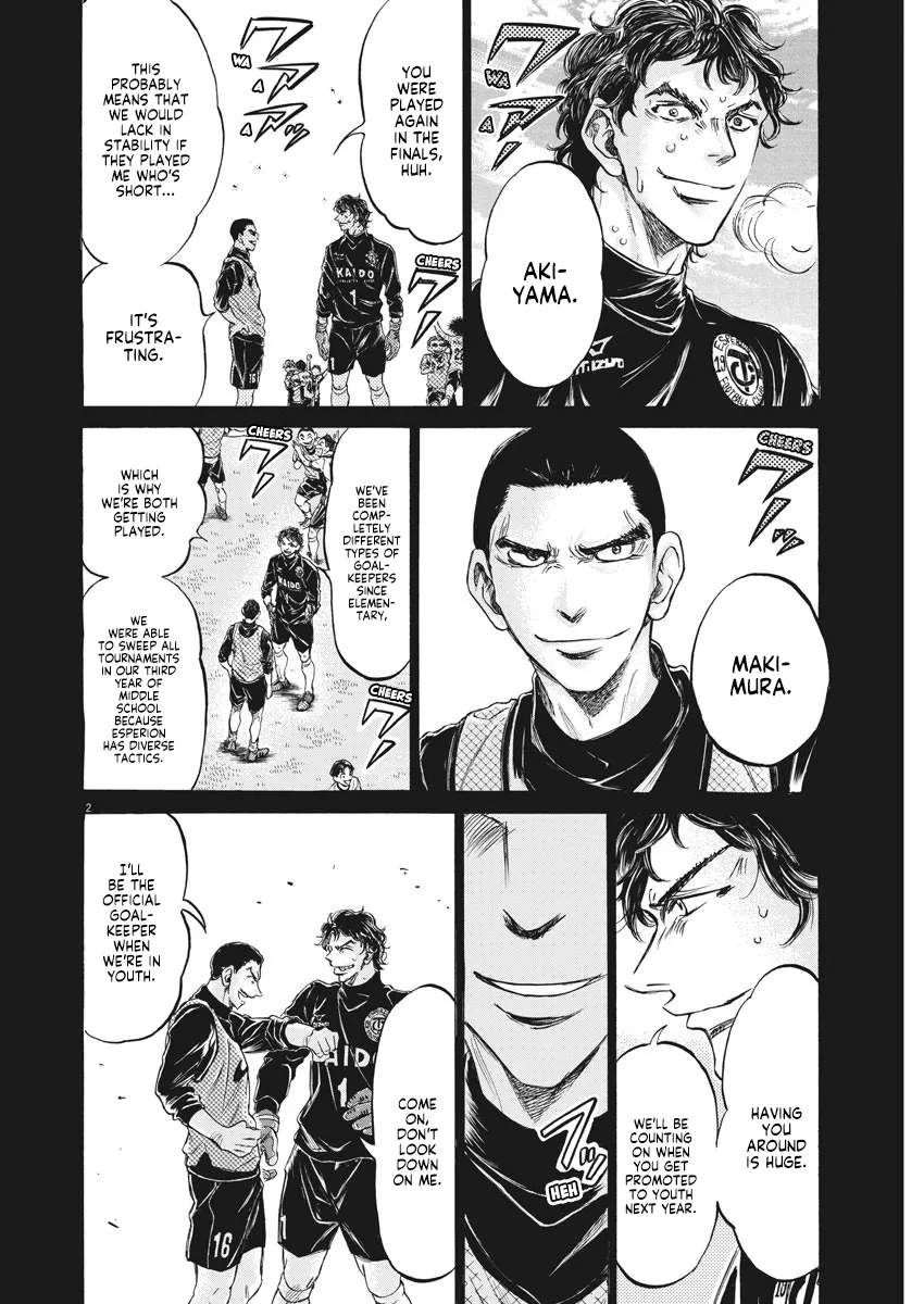 Read Ao Ashi EN Manga Online