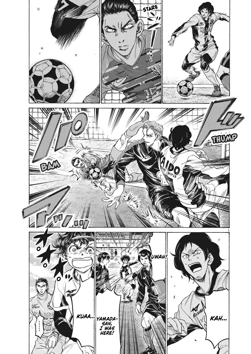 Read Ao Ashi EN Manga Online