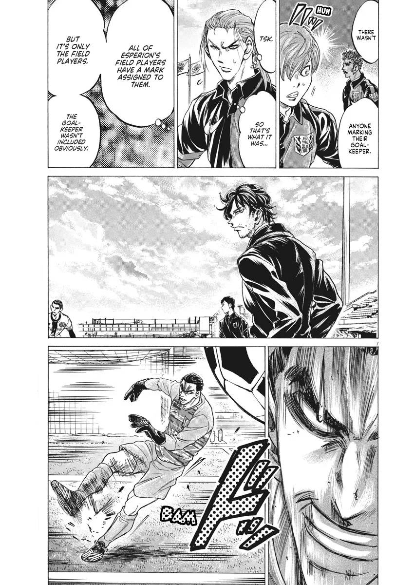 Read Ao Ashi EN Manga Online