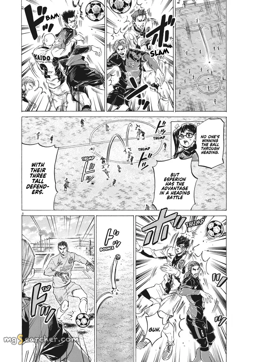Read Ao Ashi EN Manga Online