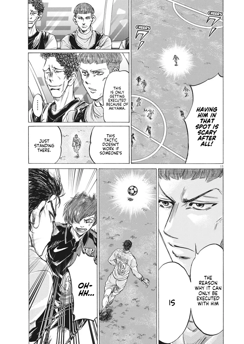 Read Ao Ashi EN Manga Online