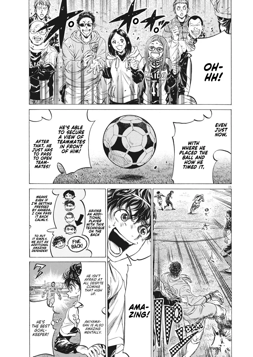 Read Ao Ashi EN Manga Online