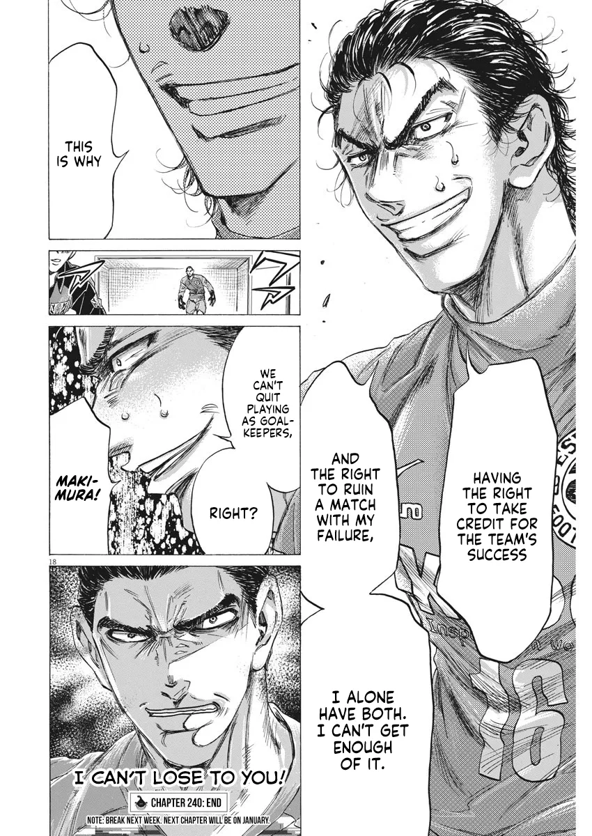 Read Ao Ashi EN Manga Online
