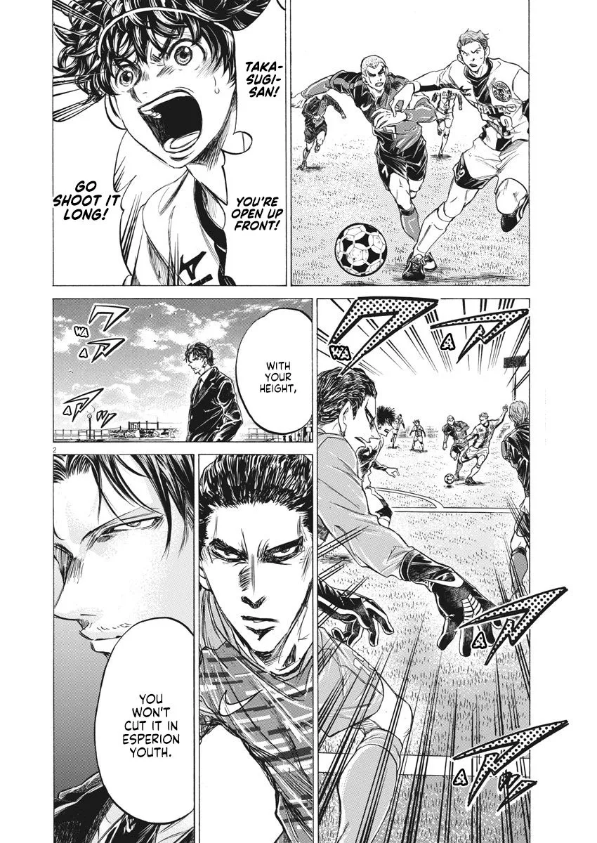Read Ao Ashi EN Manga Online