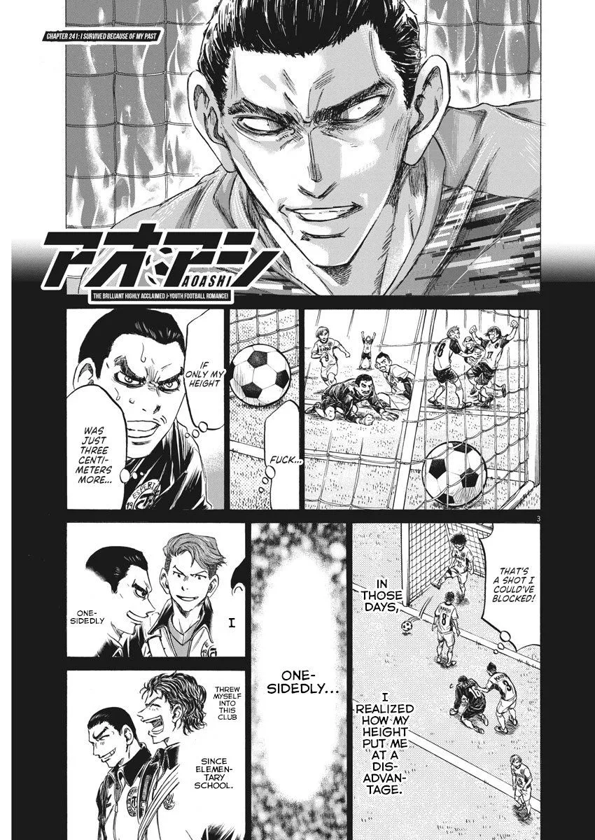 Read Ao Ashi EN Manga Online