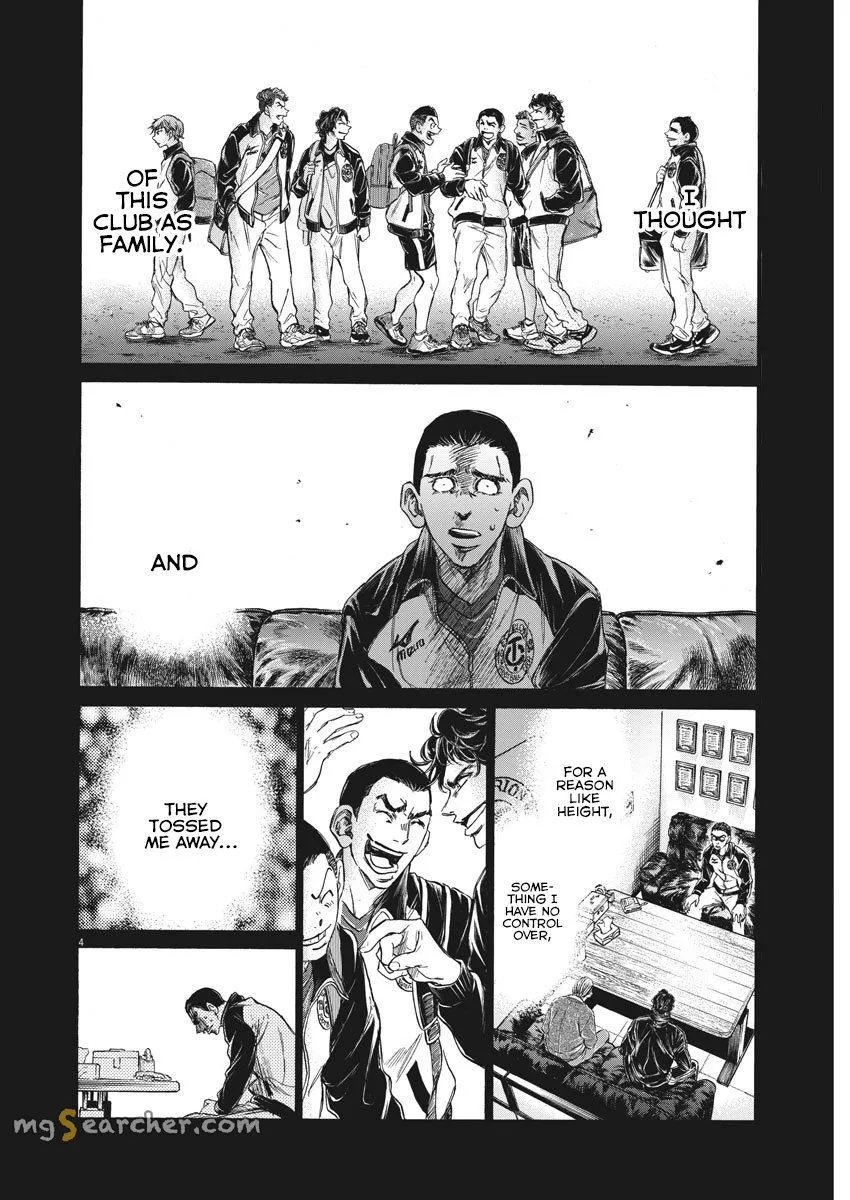 Read Ao Ashi EN Manga Online