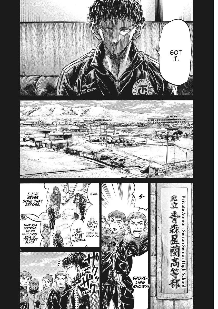 Read Ao Ashi EN Manga Online