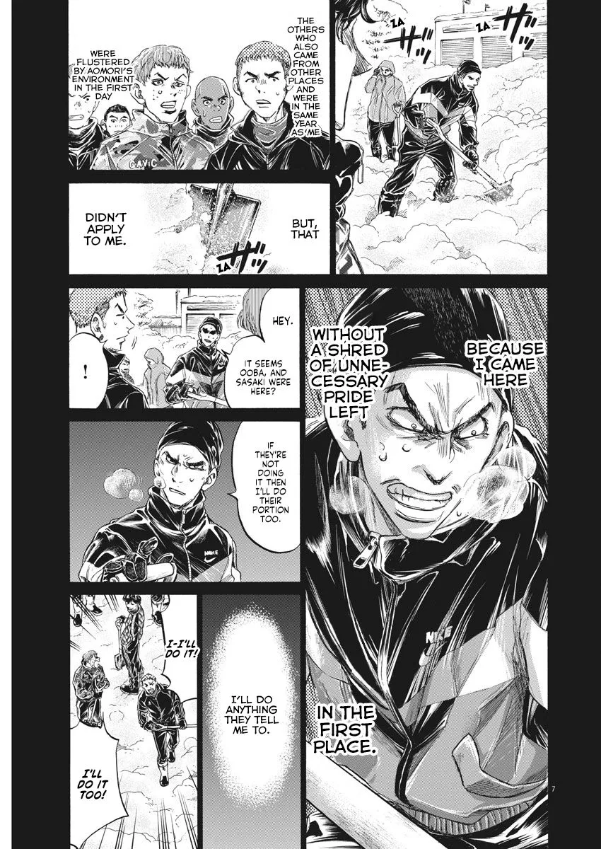 Read Ao Ashi EN Manga Online