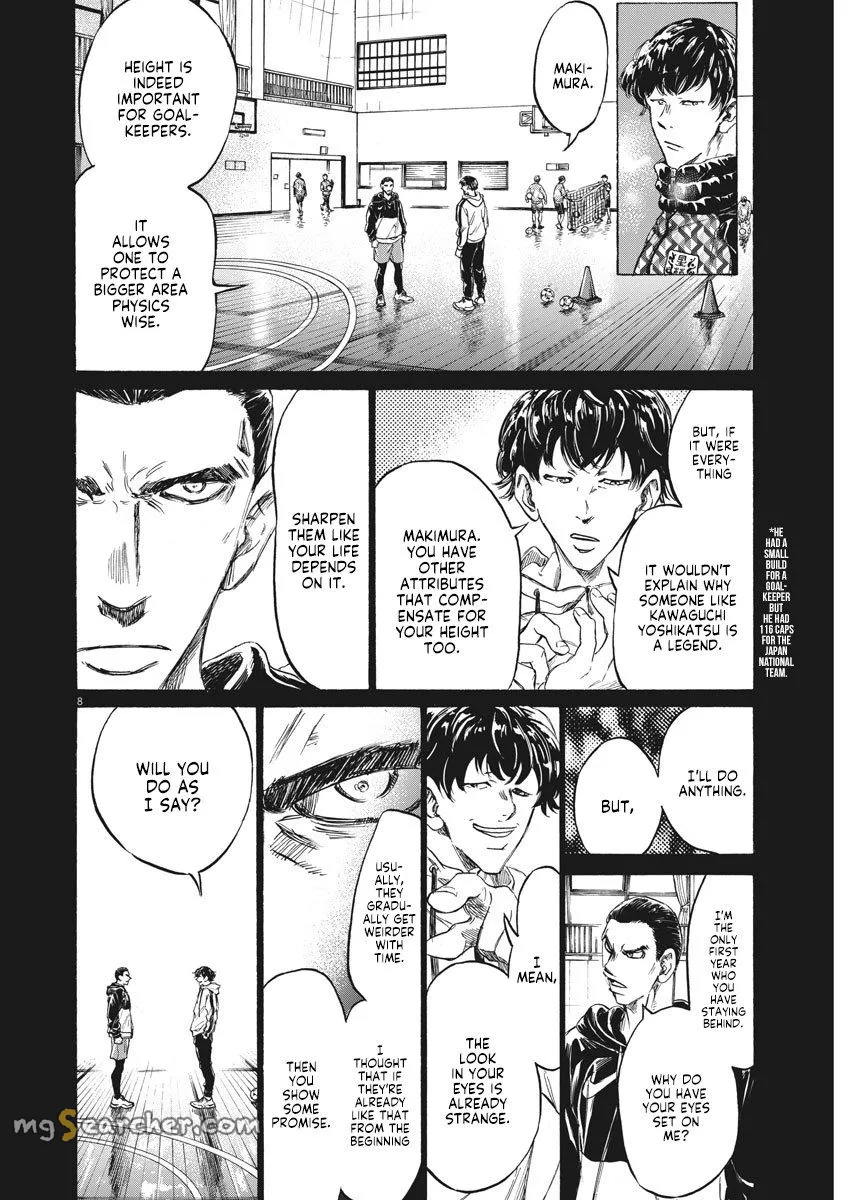 Read Ao Ashi EN Manga Online