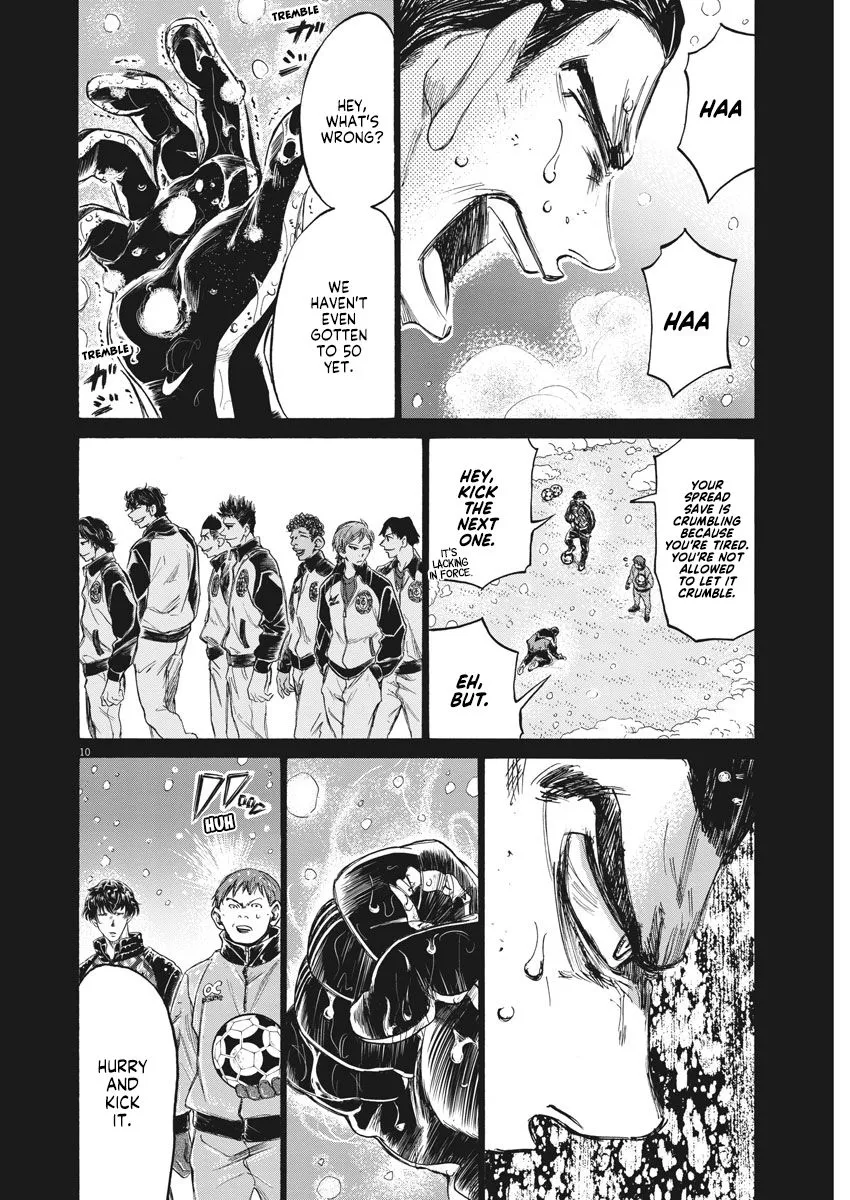 Read Ao Ashi EN Manga Online