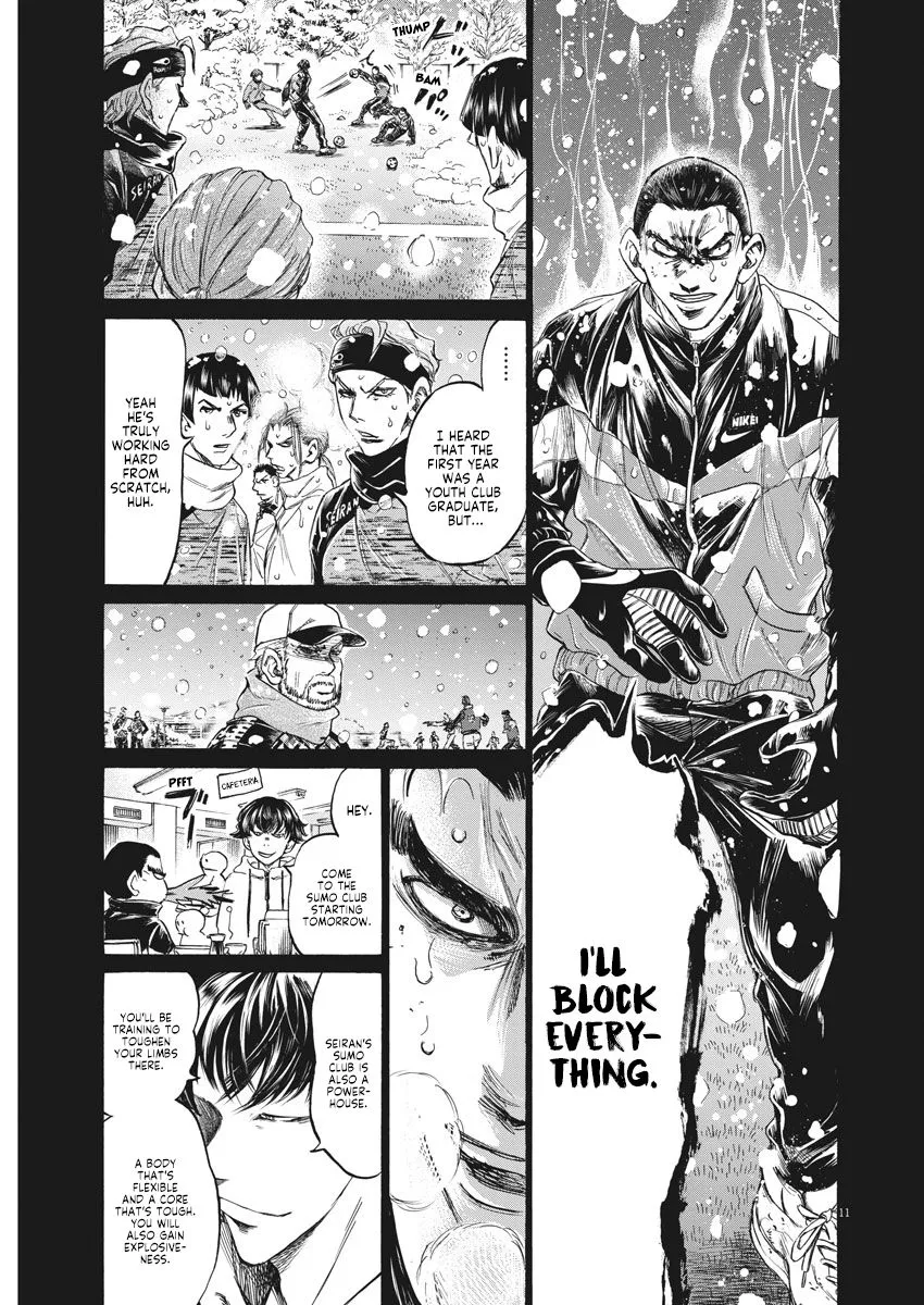 Read Ao Ashi EN Manga Online