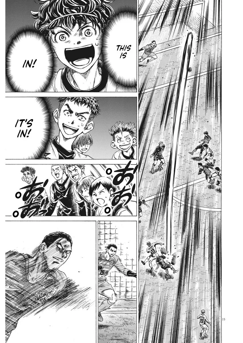 Read Ao Ashi EN Manga Online