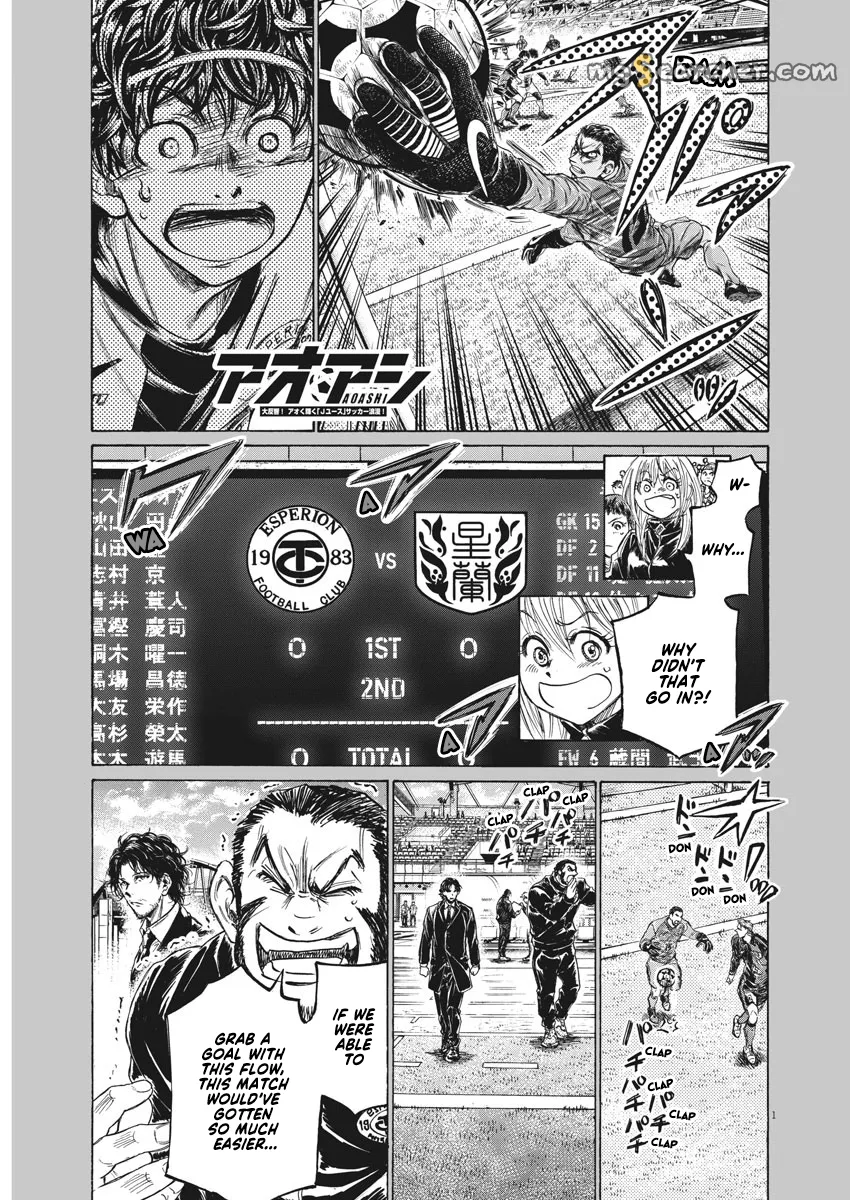 Read Ao Ashi EN Manga Online